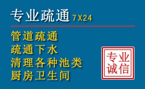 兴义搬家公司提示：夏季高温季节长途搬家的6大常识